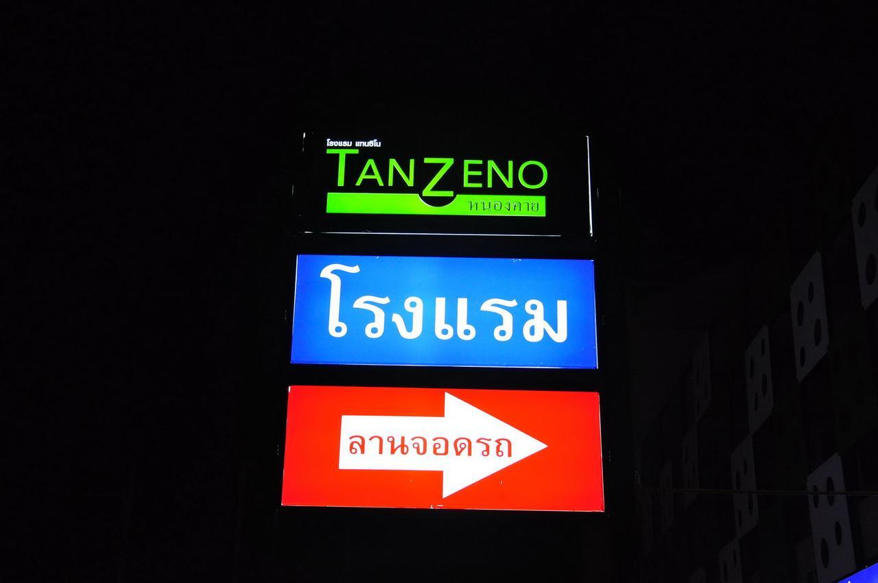Tanzeno Hotel Nongkhai Nong Khai Exterior photo